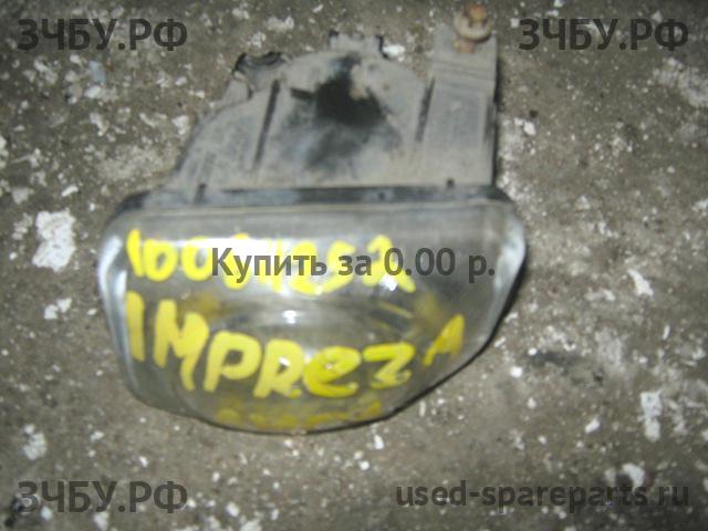 Subaru Impreza 2 (G11) ПТФ правая