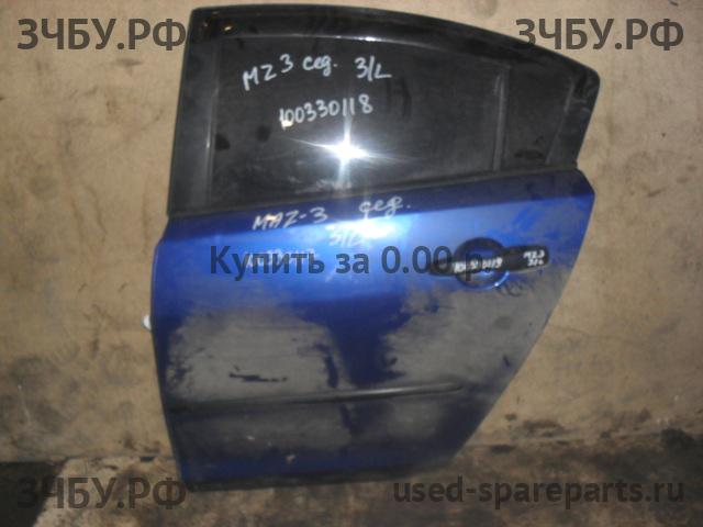 Mazda 3 [BK] Дверь задняя левая