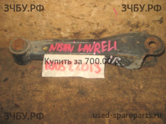 Nissan Laurel (E-HC35/E-GC35) Рычаг задний правый