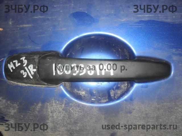 Mazda 3 [BK] Ручка двери задней наружная правая