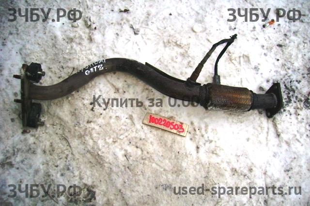 Hyundai Getz Глушитель приемная труба