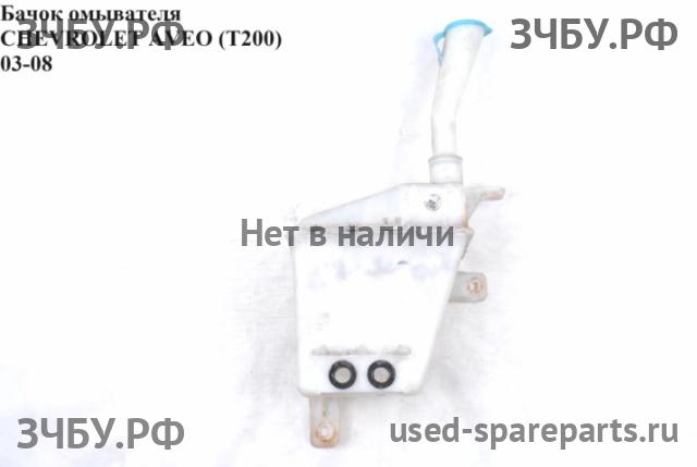 Chevrolet Aveo 1 (T200) Бачок омывателя заднего стекла