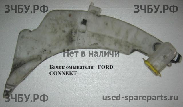 Ford Transit Connect 1 Бачок омывателя заднего стекла