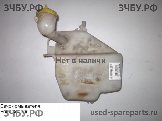 Ford Courier 4 Бачок омывателя заднего стекла