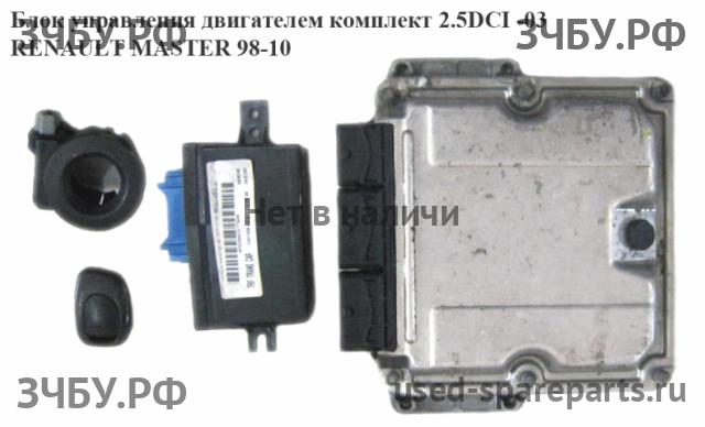 Renault Master 2 Блок управления двигателем
