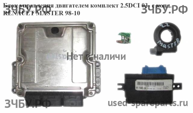 Renault Master 2 Блок управления двигателем