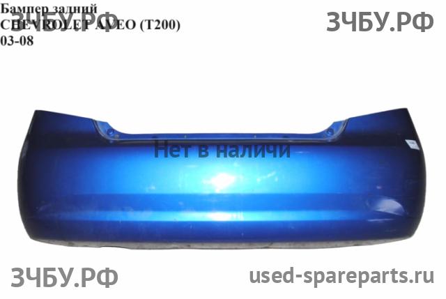 Chevrolet Aveo 1 (T200) Бампер задний