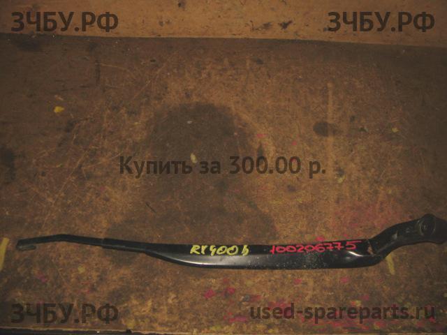 Lexus RX (2) 300/330/350/400h Поводок стеклоочистителя передний