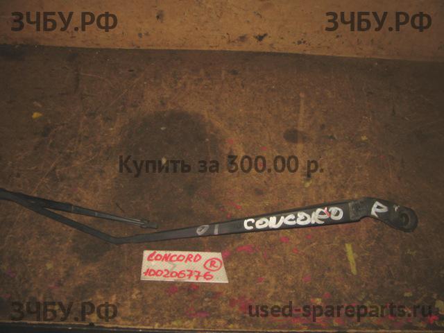 Chrysler Concorde 2 Поводок стеклоочистителя передний