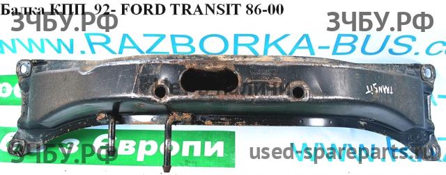 Ford Transit 4 Балка задняя поперечная