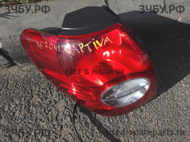 Chevrolet Captiva [C-100] Фонарь левый
