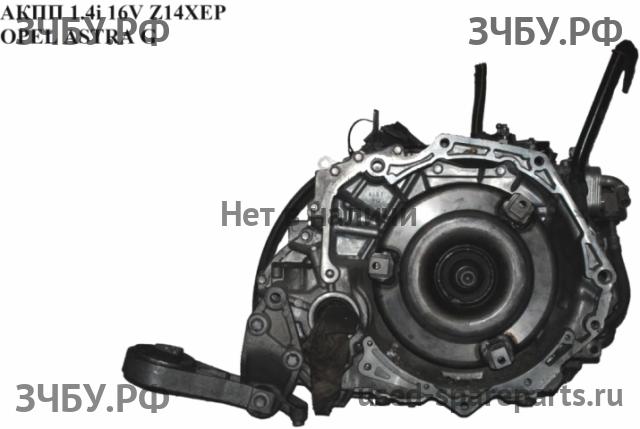 Opel Astra G АКПП (автоматическая коробка переключения передач)