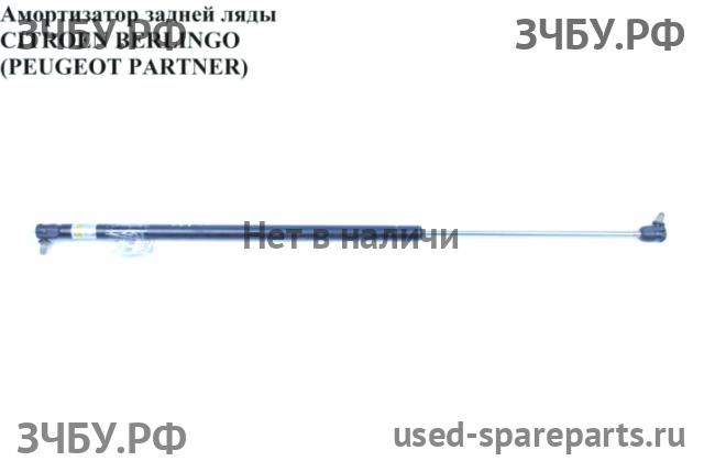 Citroen Berlingo 1 (M49) Амортизатор задний