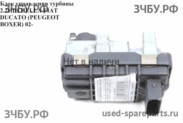 Fiat Ducato 4 Блок электронный