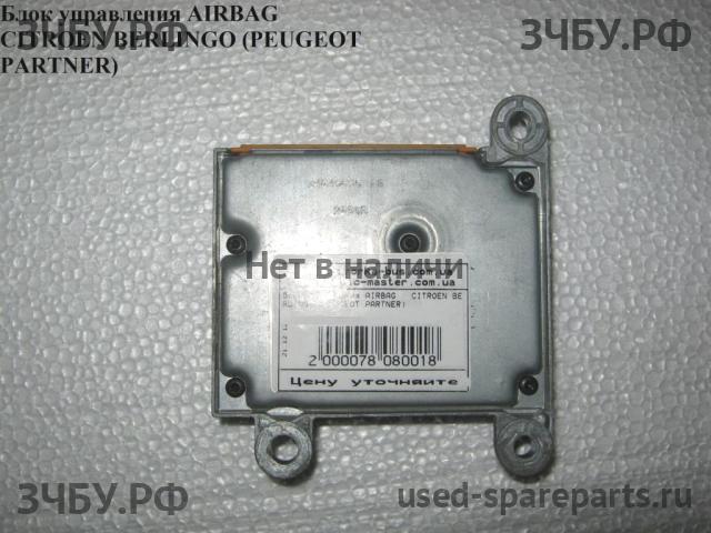 Citroen Berlingo 1 (M49) Блок управления ABS
