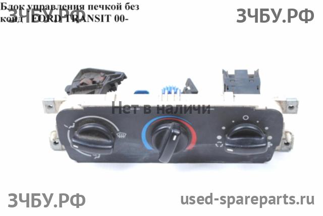 Ford Transit 5 Блок управления печкой