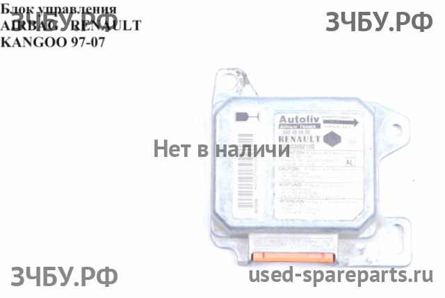 Renault Kangoo 1 Блок управления AirBag (блок активации SRS)