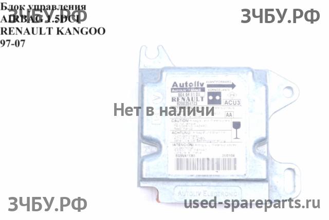 Renault Kangoo 1 Блок управления AirBag (блок активации SRS)