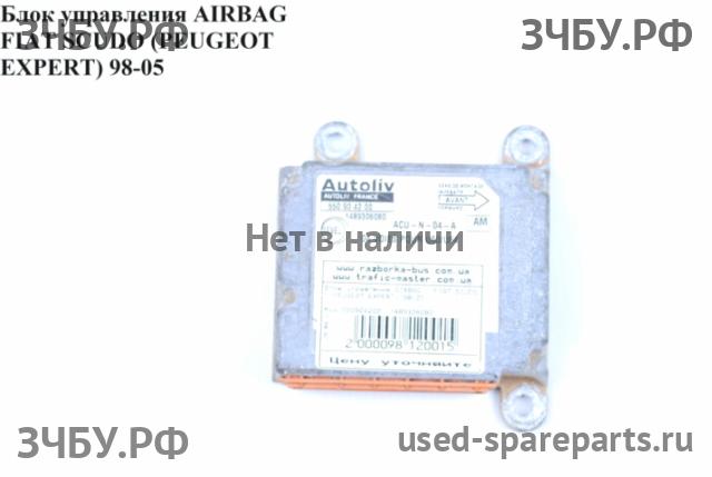 Fiat Scudo 1 Блок управления AirBag (блок активации SRS)