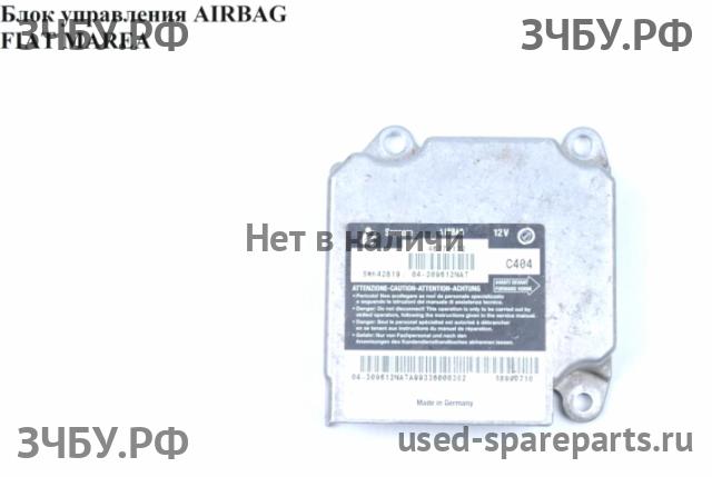 Fiat Marea Блок управления AirBag (блок активации SRS)