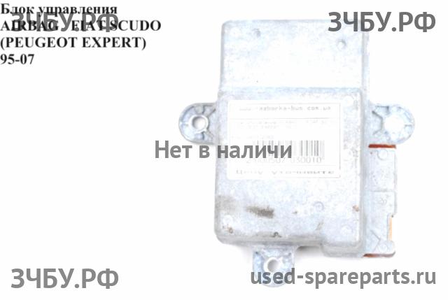 Fiat Scudo 1 Блок управления AirBag (блок активации SRS)