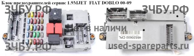 Fiat Doblo 1 Блок предохранителей