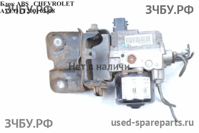 Chevrolet Aveo 1 (T200) Блок ABS (насос)