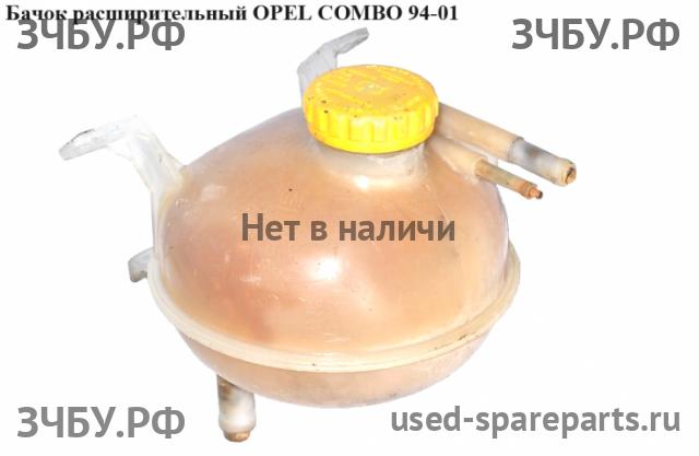 Opel Combo B Бачок расширительный