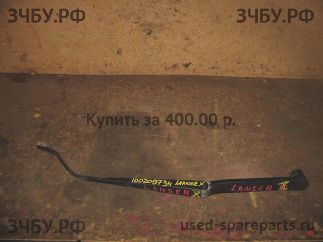 Mitsubishi Lancer 10 [CX/CY] Поводок стеклоочистителя передний