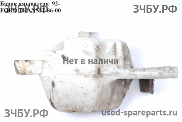 Ford Transit 3 Бачок омывателя заднего стекла