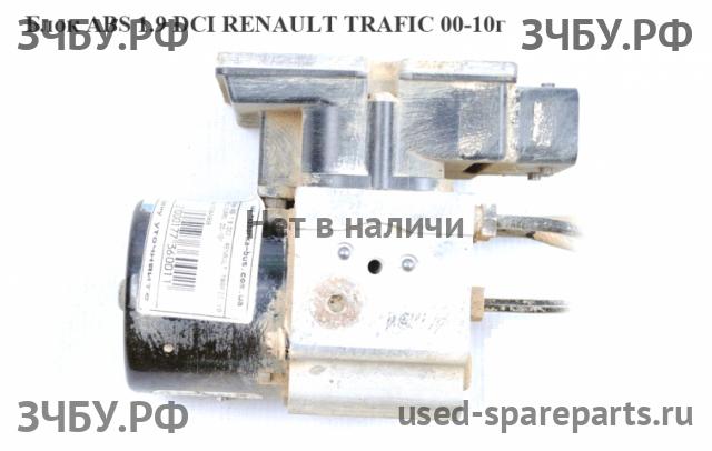 Renault Trafic 2 Блок ABS (насос)