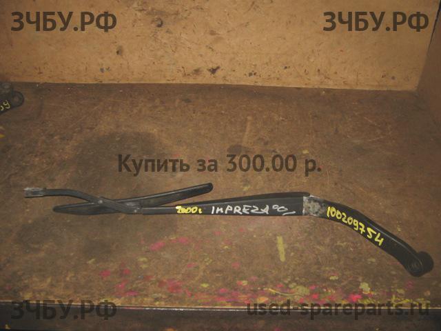 Subaru Impreza 2 (G11) Поводок стеклоочистителя передний