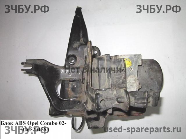 Opel Combo C Блок ABS (насос)