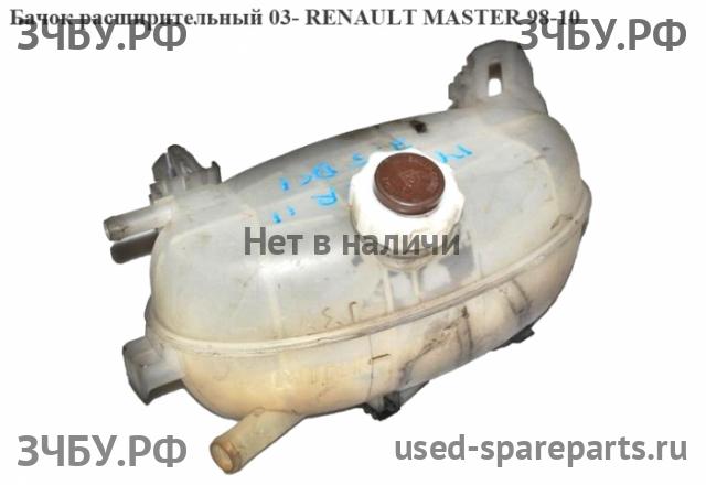Renault Master 2 Бачок расширительный