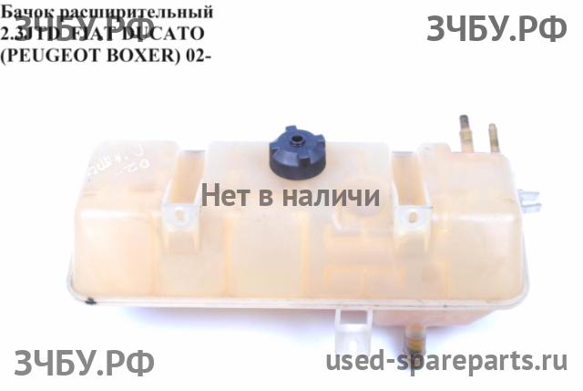 Fiat Ducato 4 Бачок расширительный