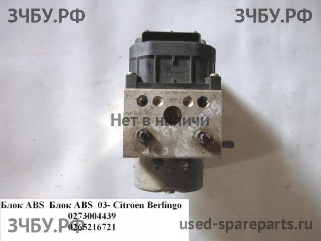 Citroen Berlingo 1 (M59) Рестайлинг Блок ABS (насос)
