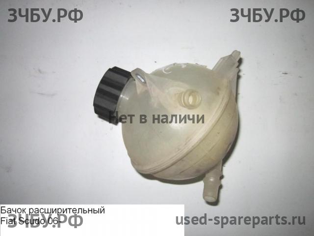 Fiat Scudo 2 Бачок расширительный