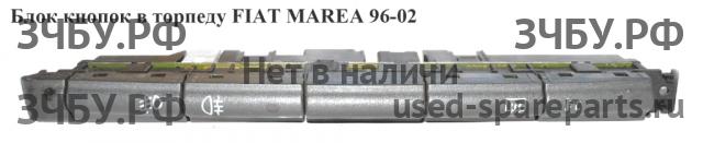 Fiat Marea Блок кнопок