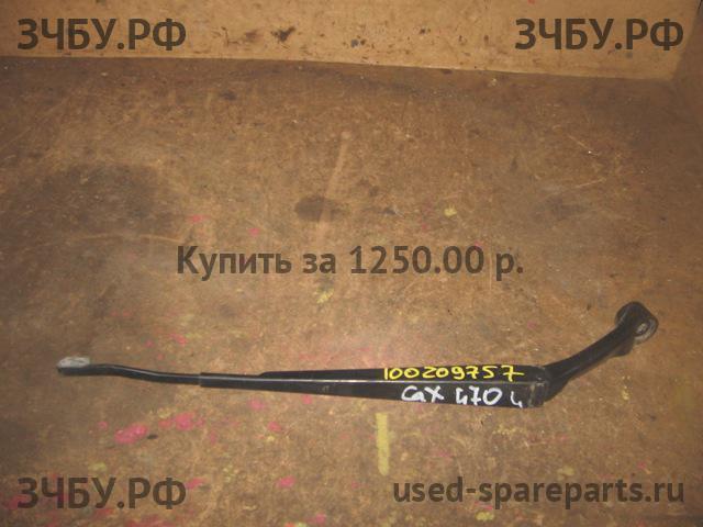 Toyota Land Cruiser 120 (PRADO) Поводок стеклоочистителя передний