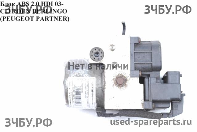 Citroen Berlingo 1 (M59) Рестайлинг Блок ABS (насос)