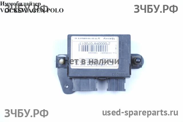 Volkswagen Polo 3 Блок иммобилайзера