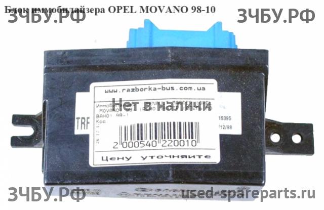 Opel Movano A Блок иммобилайзера