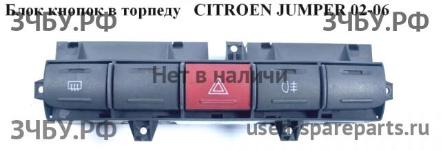 Citroen Jumper 2 Блок кнопок