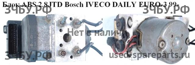 Iveco Daily 1 Блок ABS (насос)