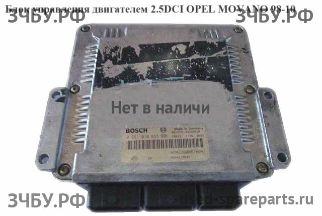 Opel Movano A Блок управления двигателем