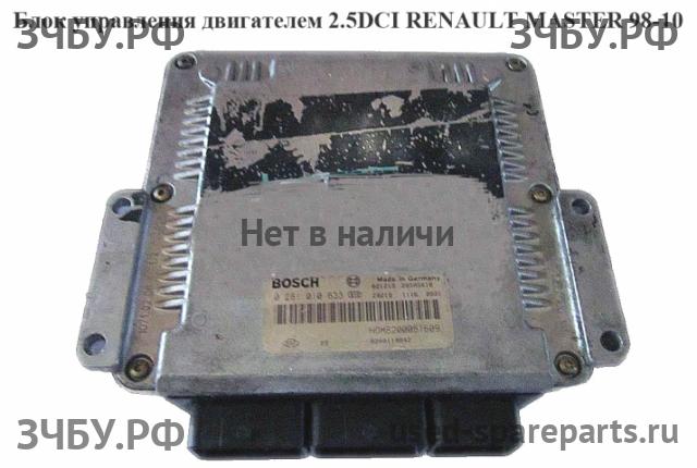 Renault Master 2 Блок управления двигателем