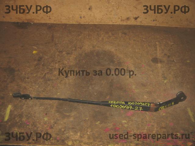 Toyota Corolla (E12) Поводок стеклоочистителя передний