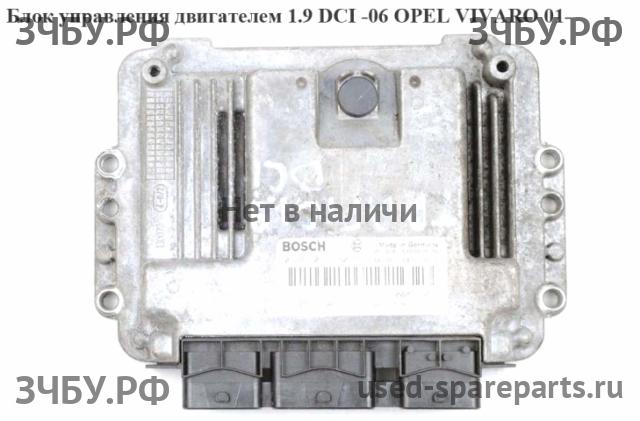 Opel Vivaro A Блок управления двигателем