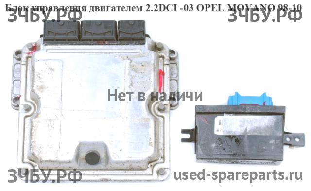 Opel Movano A Блок управления двигателем