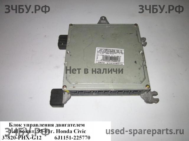 Honda Civic 6 Блок управления двигателем